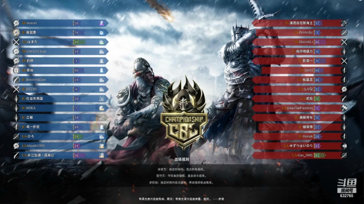 【2021-03-07 14点场】douyu龍鼠黍：这个游戏好难玩 632765