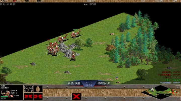 千王群娱乐局农仔小风骚3：2细细粒小小夕2