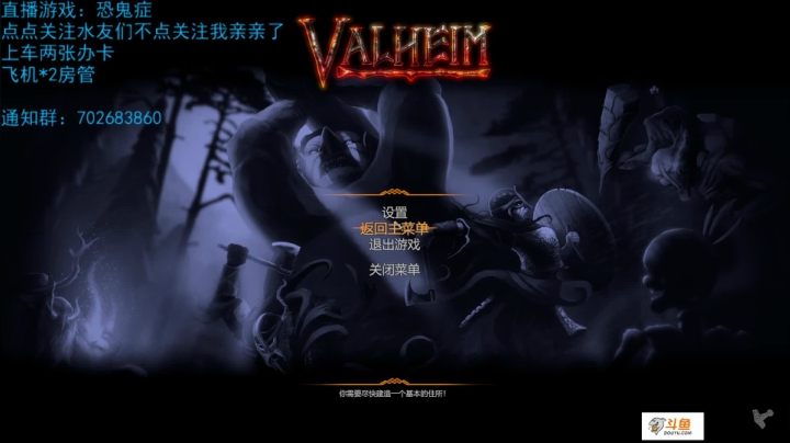 【2021-03-08 14点场】我是瓜瓜君啊：牛气冲天.咱们 接着开荒