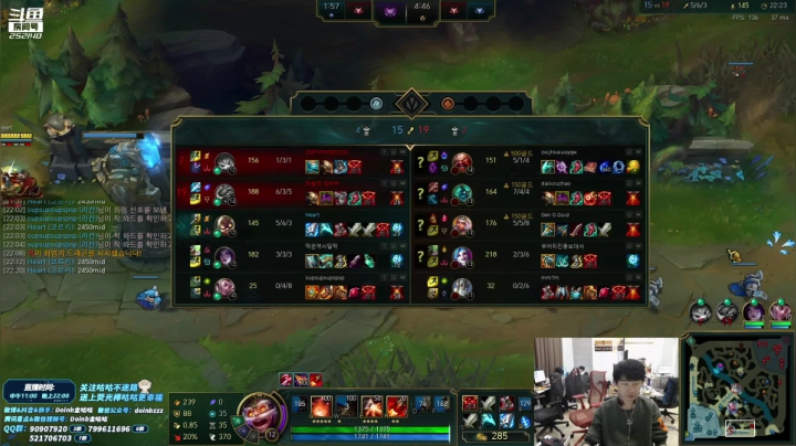 【英雄联盟】金咕咕金咕咕doinb的精彩时刻 20210308 01点场