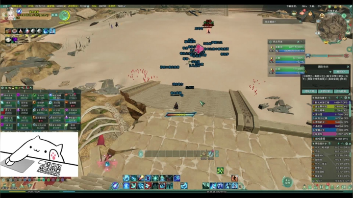 【2021-03-05 23点场】Sonsom：【楼外-银色团】英雄达摩洞（高达视角）