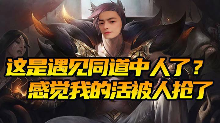 这是遇见同道中人了？感觉我的活被人抢了。。。