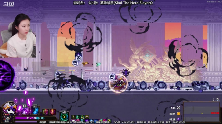 【2021-03-08 15点场】十三三三：十三：今天小骨一定可以！