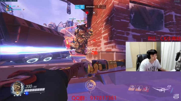 【2021-03-07 23点场】CK小青蛙：世界级麦克雷