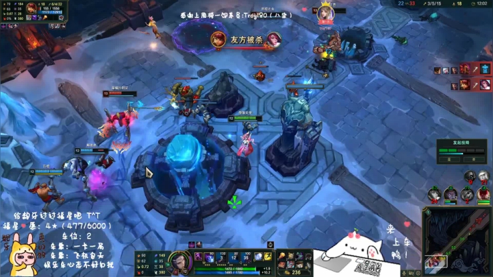 【2021-03-08 00点场】罒x罒：龅牙：电一大乱斗❤️3.7号双倍亲密度