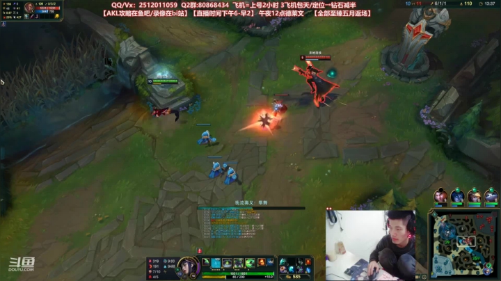 【2021-03-08 04点场】Akl托尼老师：世界顶尖阿卡丽：新版讲解，一学就会嗷！