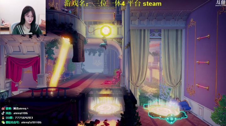 【英雄联盟】阿冷aleng丶的精彩时刻 20210308 00点场