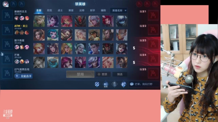 【2021-03-08 15点场】解说孙立人：解说立人：祝自己节日快乐