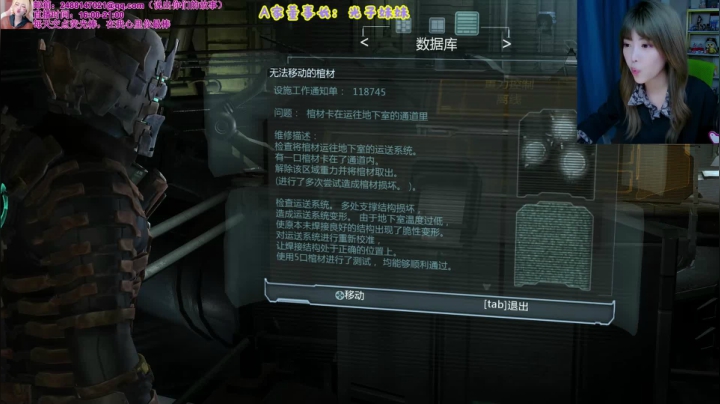 【英雄联盟】不2不叫周淑怡的精彩时刻 20210308 18点场