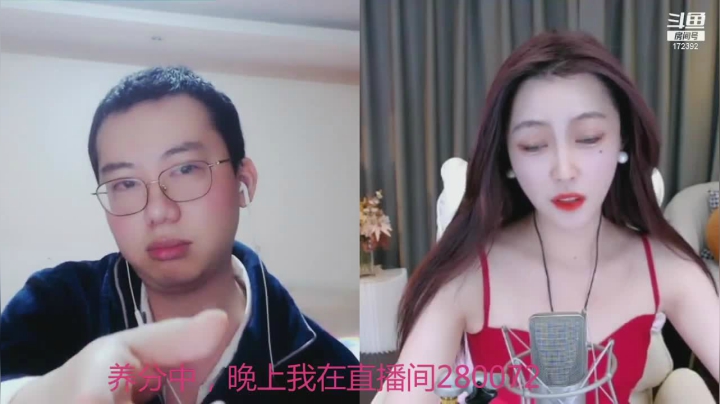 我在斗鱼看魔都洪斌直播格斗游戏