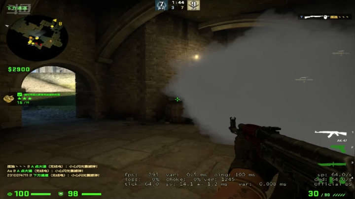 【2021-03-08 15点场】贰两白：欢乐时光总是短暂的 1019112