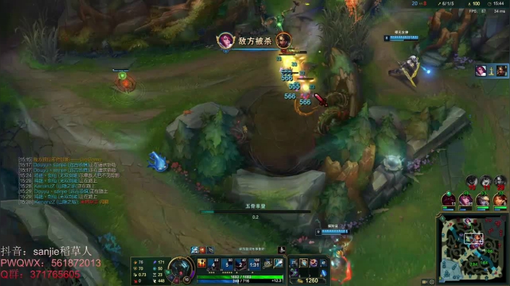 【2021-03-07 22点场】MQ丶一流稻草人三界：三界：一个心态很好的稻草人老玩家