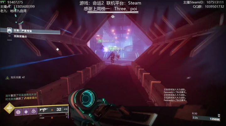 【2021-03-07 15点场】六爷直播：专业带水友巅峰一条龙~