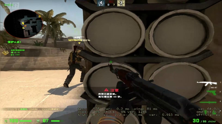 【2021-03-08 13点场】贰两白：欢乐时光总是短暂的 1019112