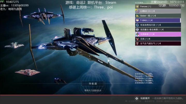【2021-03-07 19点场】六爷直播：专业带水友巅峰一条龙~