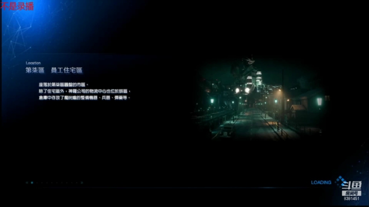 【2021-03-07 22点场】1170874169：早睡早起身体好呀！