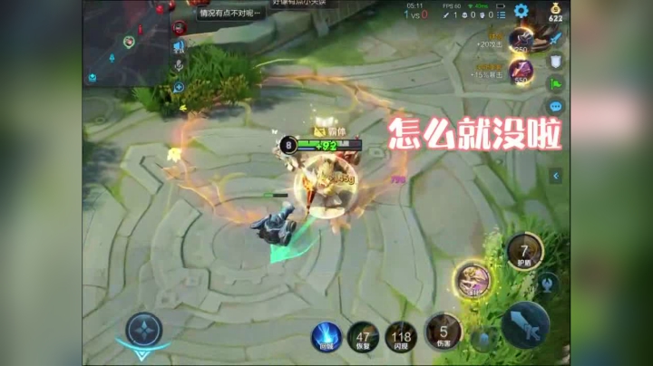 视频合集17