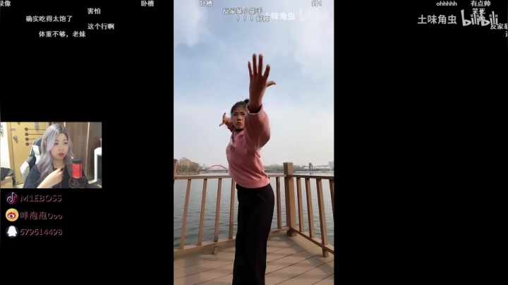 【2021-03-07 19点场】咩泡泡Ooo：呐 今天不会白给的 对吧