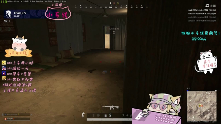 【2021-03-04 04点场】小懒猫爱吃鸡：北美憨憨喊你来看搞笑操作了