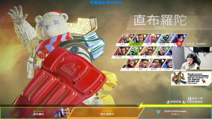【2021-03-07 17点场】Jiepai桀派：觉醒吧 猎杀时刻