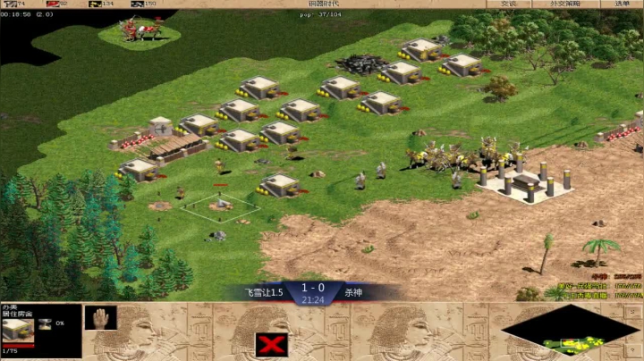 【2021-03-08 16点场】西毒的直播间：西毒罗马的专业躺赢复兴之路，你懂的