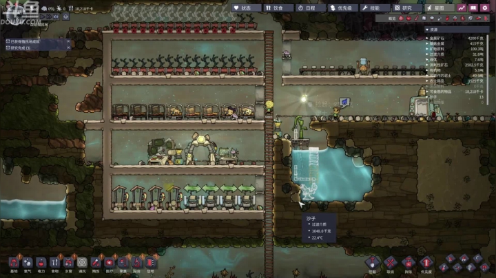 【2021-03-07 01点场】就叫啊翼吧：啊翼：陪你度过每一个无聊的夜