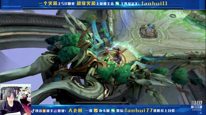 【2021-03-08 15点场】A老回：单挑SOLO黑粉 父子局