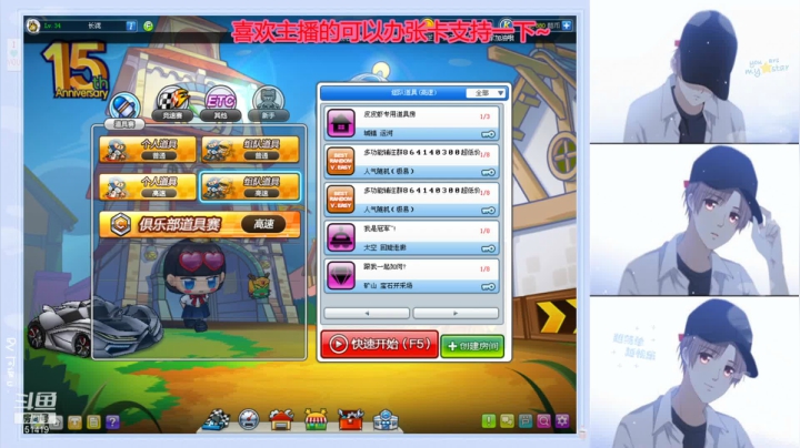 【2021-03-06 13点场】代号924：代号924：康姆了康姆了~