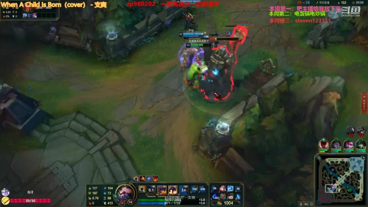 【2021-03-08 01点场】神牛教丶教主：中单牛头雷霆牛专场