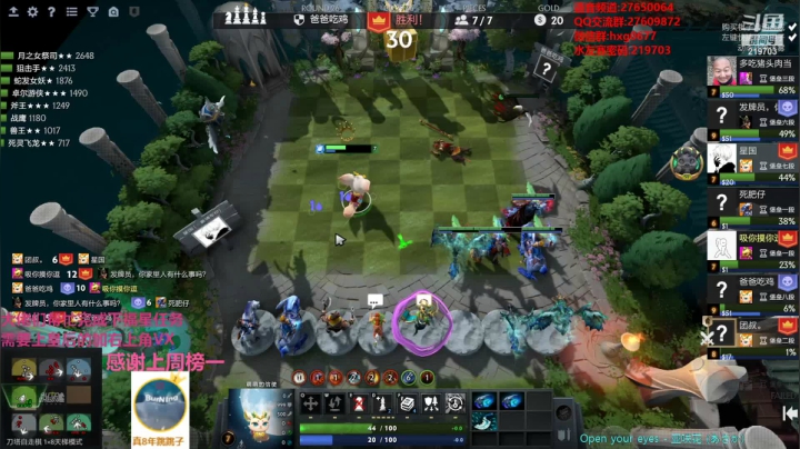 【2021-03-08 04点场】星国：快乐教学 不懂就问！！！ 219703