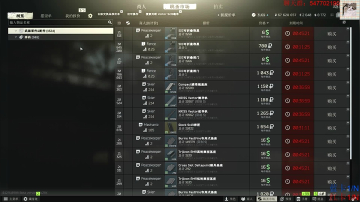 【2021-03-08 19点场】格调Mmmmmmmm：海岸线诚不欺我