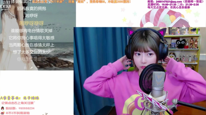 【英雄联盟】不2不叫周淑怡的精彩时刻 20210308 00点场