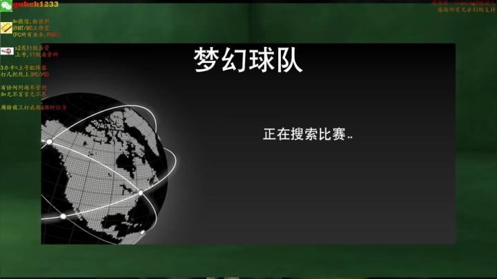 【2021-03-08 03点场】2KAllenG：[AG]MT,打戒指打线上,修炼