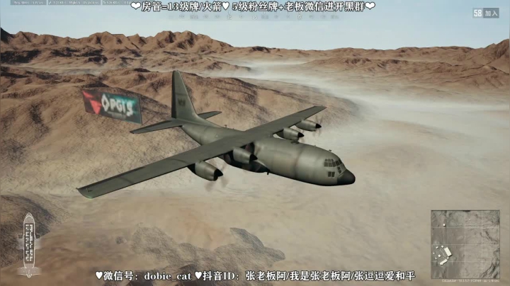 【2021-03-07 19点场】张逗逗就是张老板阿：张老板阿·这家伙很懒什么都没有留下