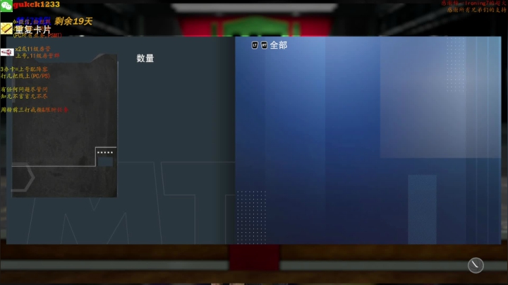 【2021-03-08 05点场】2KAllenG：[AG]MT,打戒指打线上,修炼