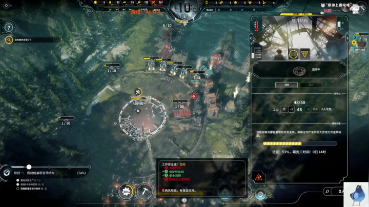 【2021-03-06 21点场】AuriceQwQ：白给少女: 失踪鸽口回归