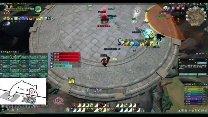 【2021-03-05 11点场】Sonsom：【楼外-银色团】英雄达摩洞（高达视角）