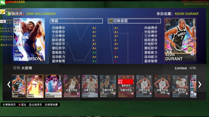 【2021-03-07 23点场】2KAllenG：[AG]MT,打戒指打线上,修炼