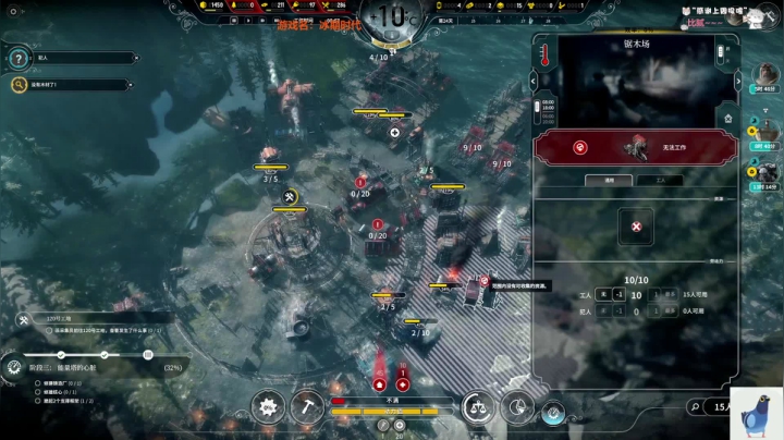 【2021-03-06 23点场】AuriceQwQ：白给少女: 失踪鸽口回归