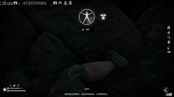【2021-03-08 19点场】叫小猪吧：我回来啦，想我了嘛？