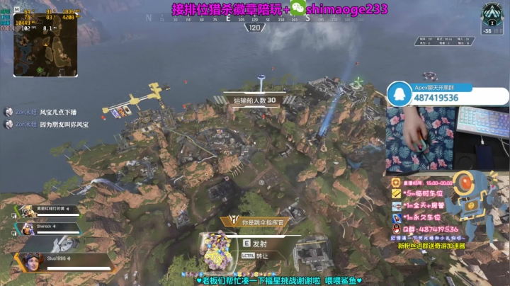 【2021-03-06 00点场】风神丷：猎杀帮打排位徽章 有车位