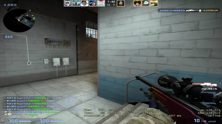 【2021-03-01 03点场】精神永富：梦回2020