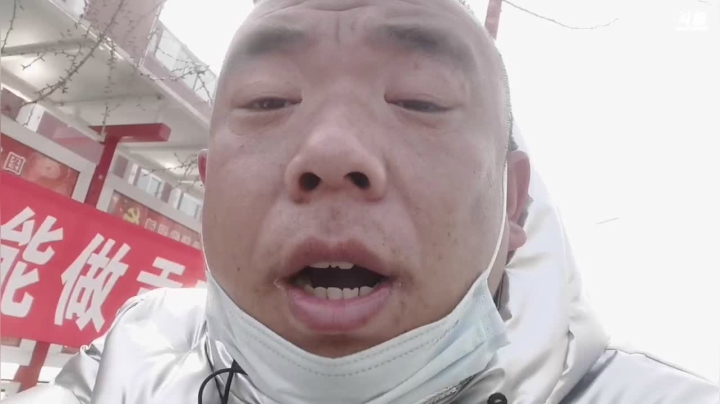 黑说对不起