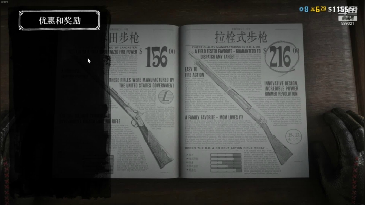 【2021-03-07 17点场】Grace大卫：【大卫】主机娱乐选手