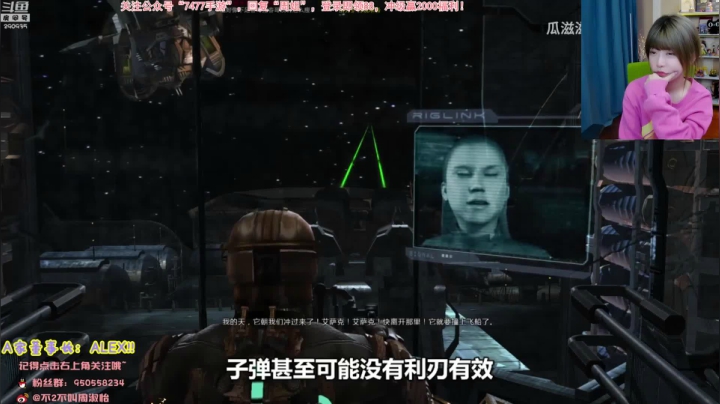 【英雄联盟】不2不叫周淑怡的精彩时刻 20210308 06点场
