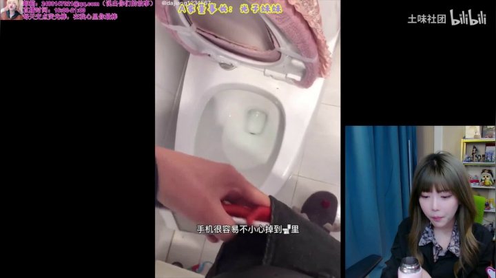 【英雄联盟】不2不叫周淑怡的精彩时刻 20210308 20点场