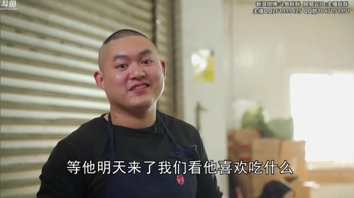 【2021-03-08 04点场】胖胖灬：胖胖OB：TES VS IG 预测正确