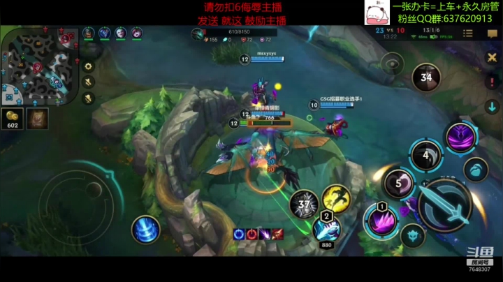 【2021-03-03 19点场】NGS飞神：【飞神】7.00五排训练赛~