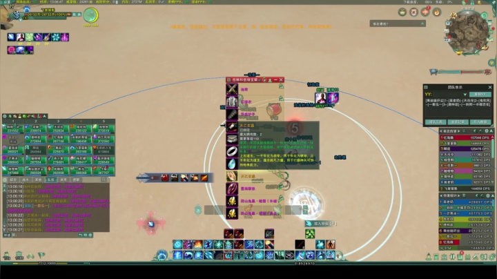 【2021-03-05 01点场】Sonsom：【楼外-银色团】英雄达摩洞（高达视角）