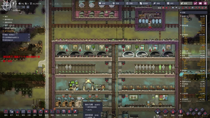 【2021-03-08 04点场】就叫啊翼吧：啊翼：陪你度过每一个无聊的夜